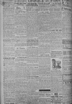 giornale/TO00185815/1918/n.115, 4 ed/002